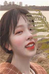 沈安安李怀言全文免费阅读