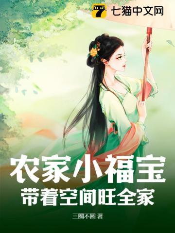 末日恶人