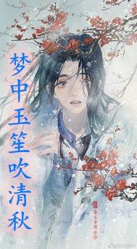 宝葫芦的秘密出版社