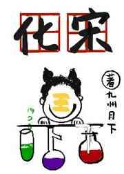 鬼村扎纸人全文免费阅读