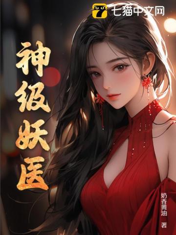 木筏求生的生是什么意思