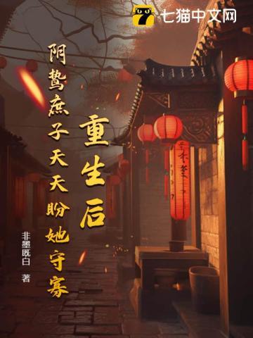木筏求生