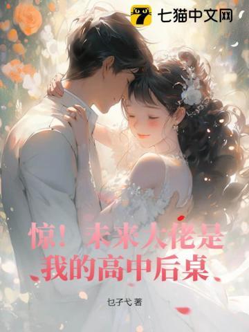 股市闲谈优雅德惠说财经