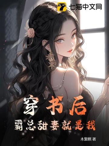 候府嫡女沈辞