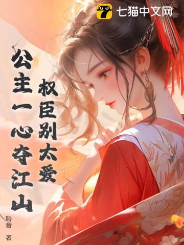 陆云檀梁云笺