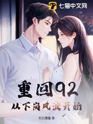 陆云檀 梁云笺