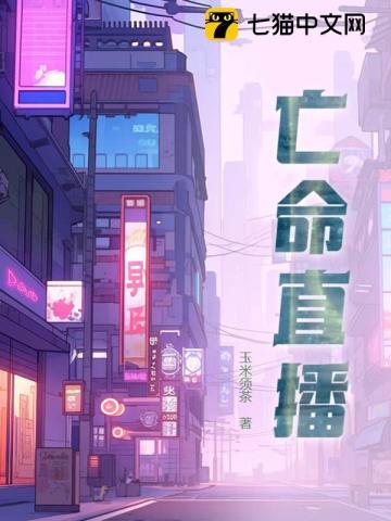陆云