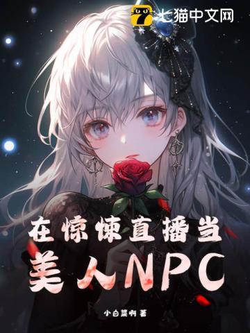 陆云是哪部中