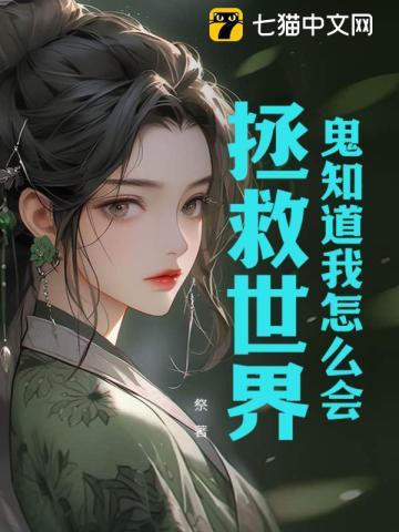 四零年