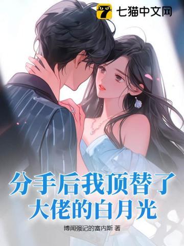 四十年代有空间