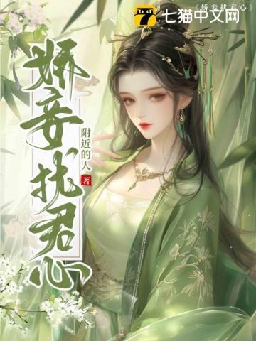 重生七零年代甜蜜军婚