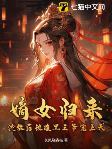 综武侠古墓