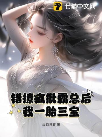 综穿古墓小龙女