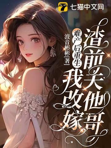 综古龙武侠