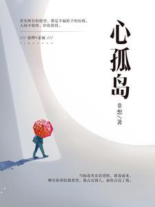 都二次元了抽象点又怎样玉米片子