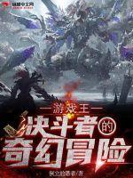 都二次元了抽象点又怎样免费阅读全文