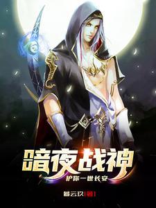 重生嫡女归来半夏全文免费阅读