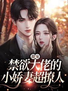 一个凡人是什么意思