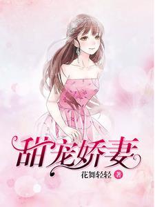 一个凡人被一群大佬认为是修仙高人