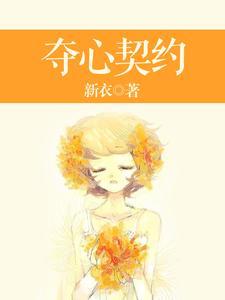 是一个凡人