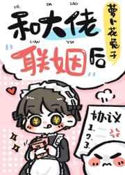 叶凡唐若雪最新章节正版