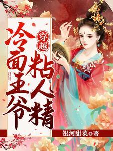 天幕有什么用