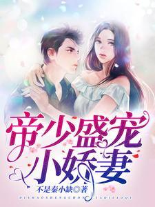 拥星吻云雾 弥萝