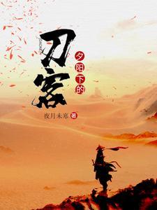 拥星吻云雾番外