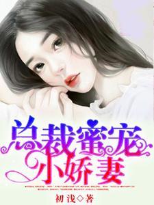 如懿传嘉妃重生文