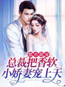 如懿传之嘉妃重生