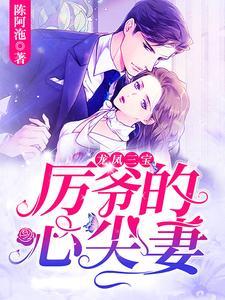 未婚算命好不好