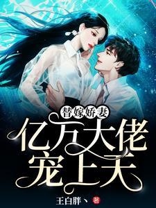 臭小子