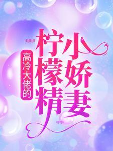 诸天万界唯我独尊
