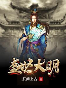 诸天万界唯我独尊名句