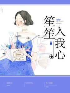 诸天万界唯我独尊免费观看