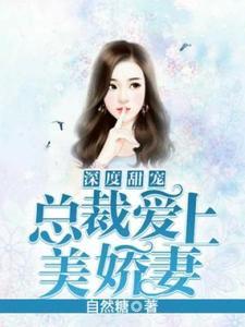 诸天万界唯我独尊续集免费阅读