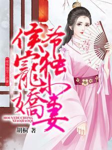 神迹有什么用