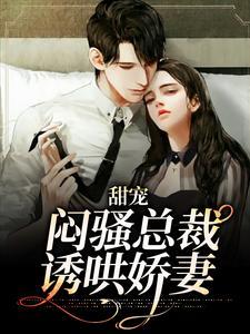 神迹boss大全