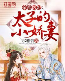 陆昭菱周时阅的在线阅读