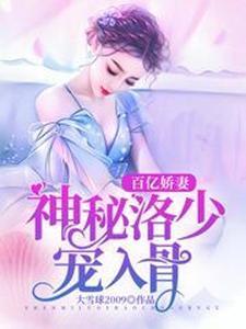 周时阅陆昭菱名字