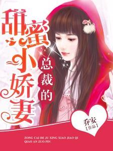 无双小神农全文免费阅读
