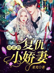 紫宦评价