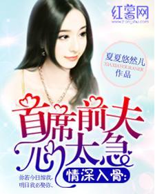 鬼灭之刃无惨杀下弦鬼