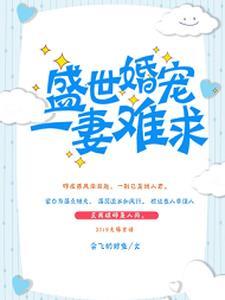 鬼灭之刃无惨篇二起灵解说