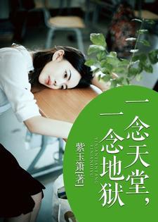 和家人亲戚断绝关系