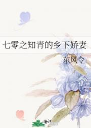 美食从和面开始笔趣阁