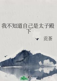 美食从和面开始百科