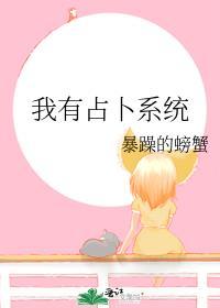 美食从和面开始 糖醋虾仁