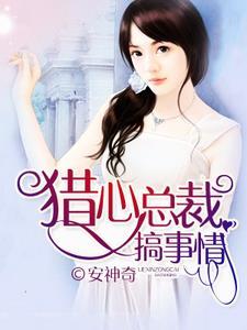 悟性逆天读书就变强