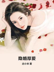 悟性逆天读书就变强震惊天帝